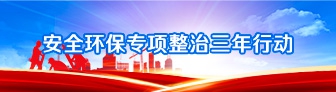 mFDkmehntf5n0svQhUq3 新利luck18体育·(中国集团)-官方网站