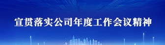 B3mgFpXDgv6Tq82gSM85 新利luck18体育·(中国集团)-官方网站